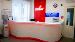 Стоматология Медас изображение 2