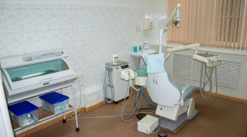 Стоматология Медас изображение 1